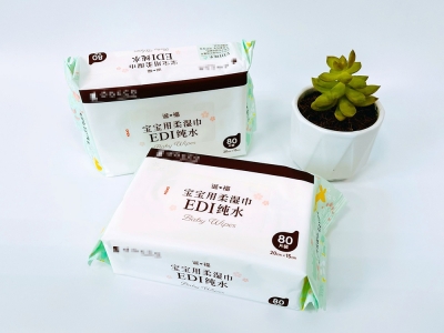 嬰兒清潔濕巾
