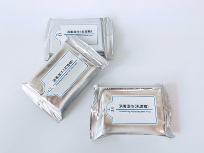 消毒濕巾