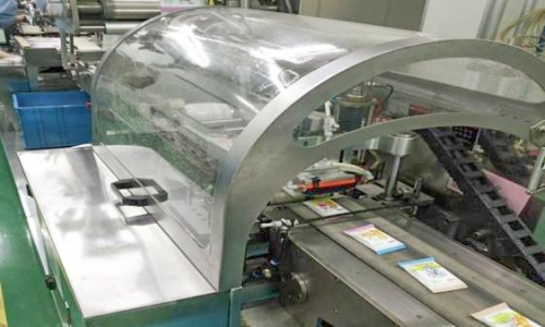 便攜式小包及迷你包生產(chǎn)線